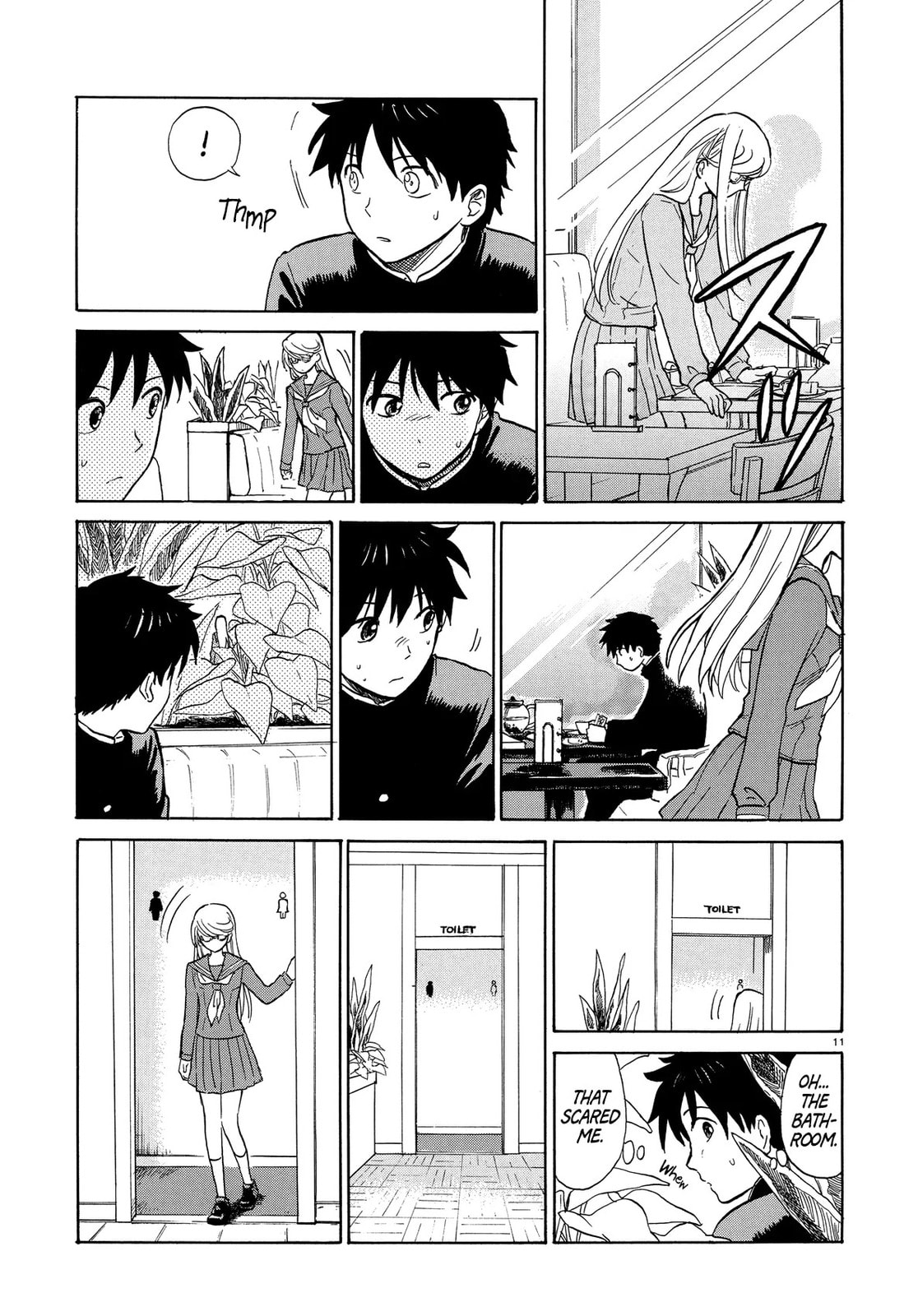 Read Milk Cake in the Reflection chapter 0 image 10 on Lezhin