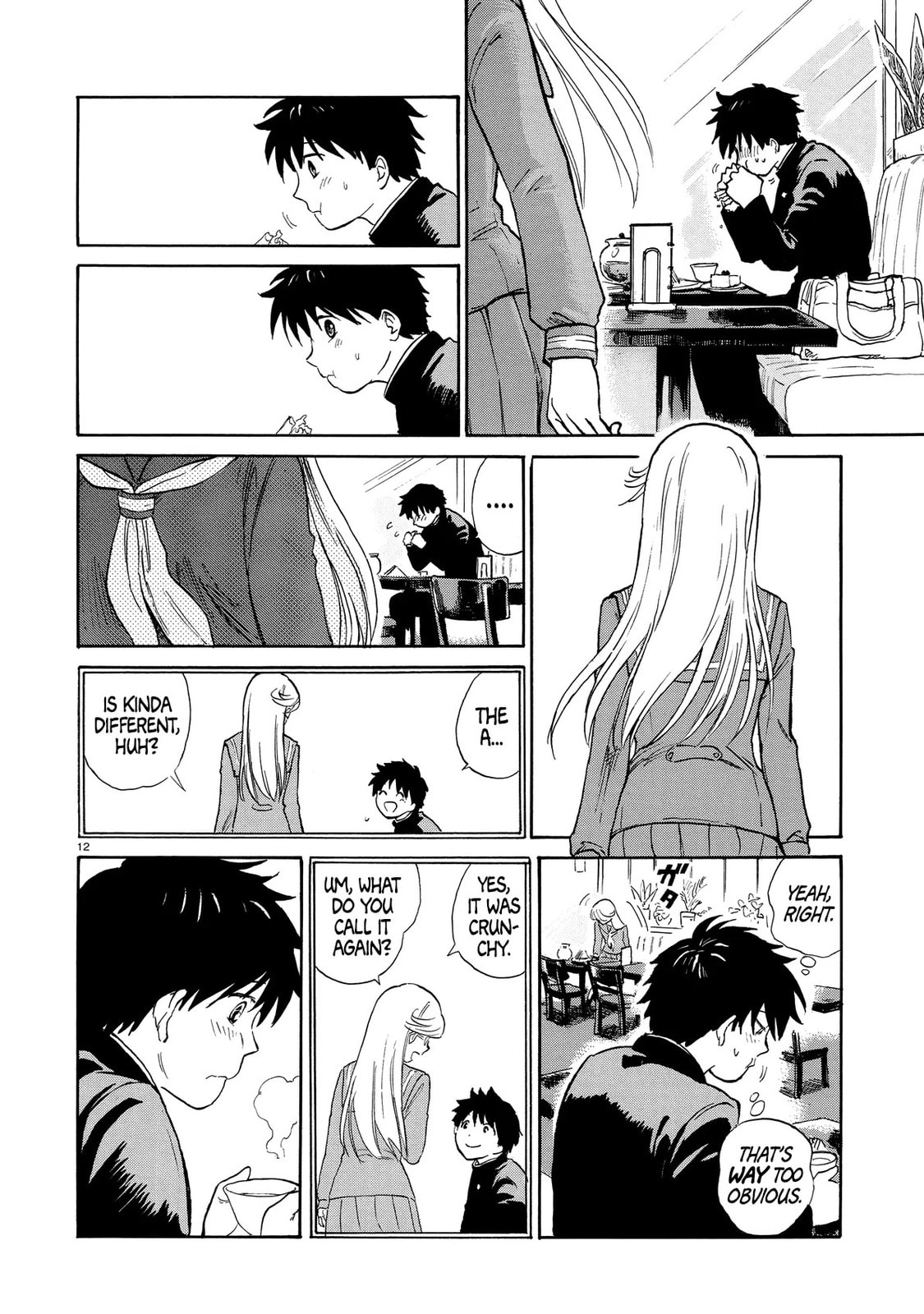 Read Milk Cake in the Reflection chapter 0 image 11 on Lezhin