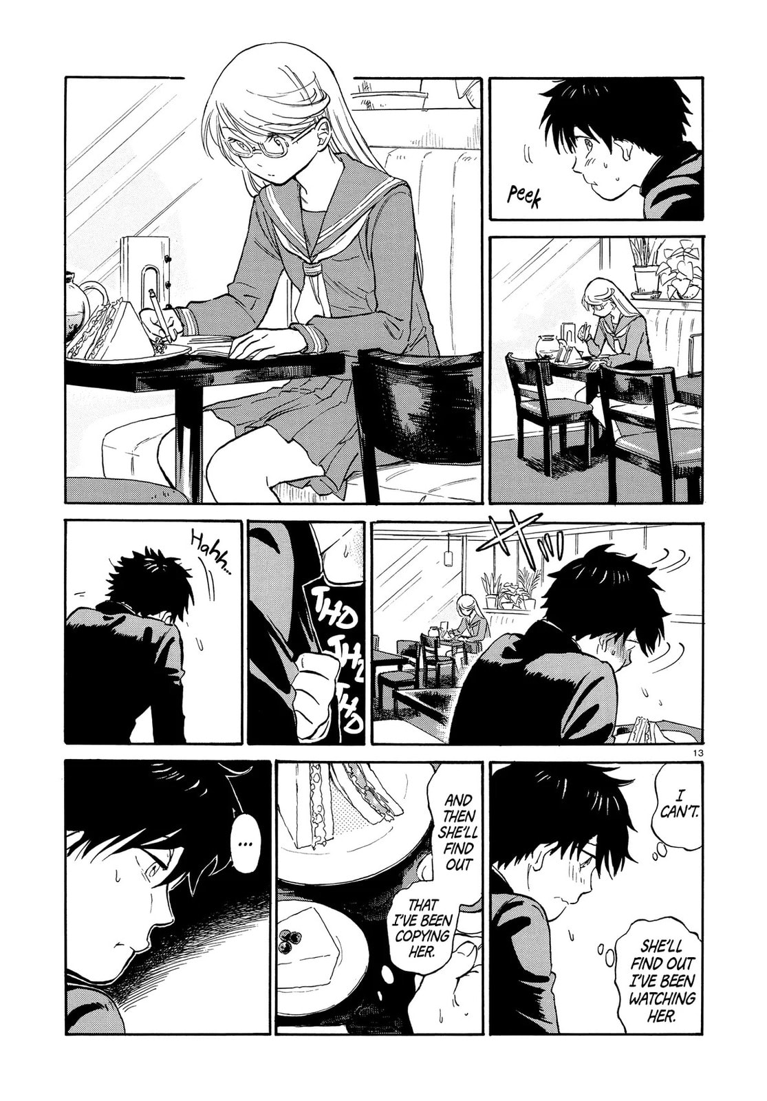 Read Milk Cake in the Reflection chapter 0 image 12 on Lezhin