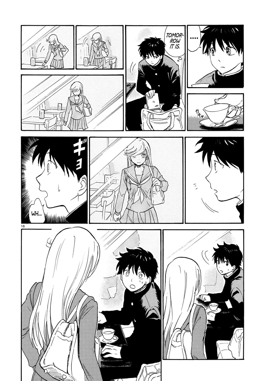 Read Milk Cake in the Reflection chapter 0 image 15 on Lezhin