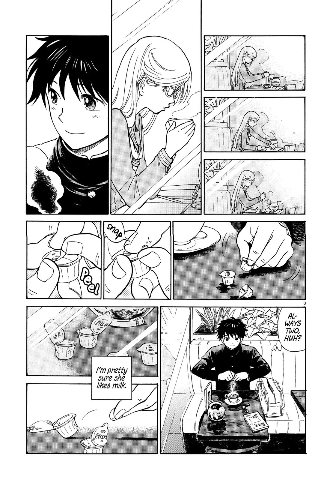 Read Milk Cake in the Reflection chapter 0 image 2 on Lezhin