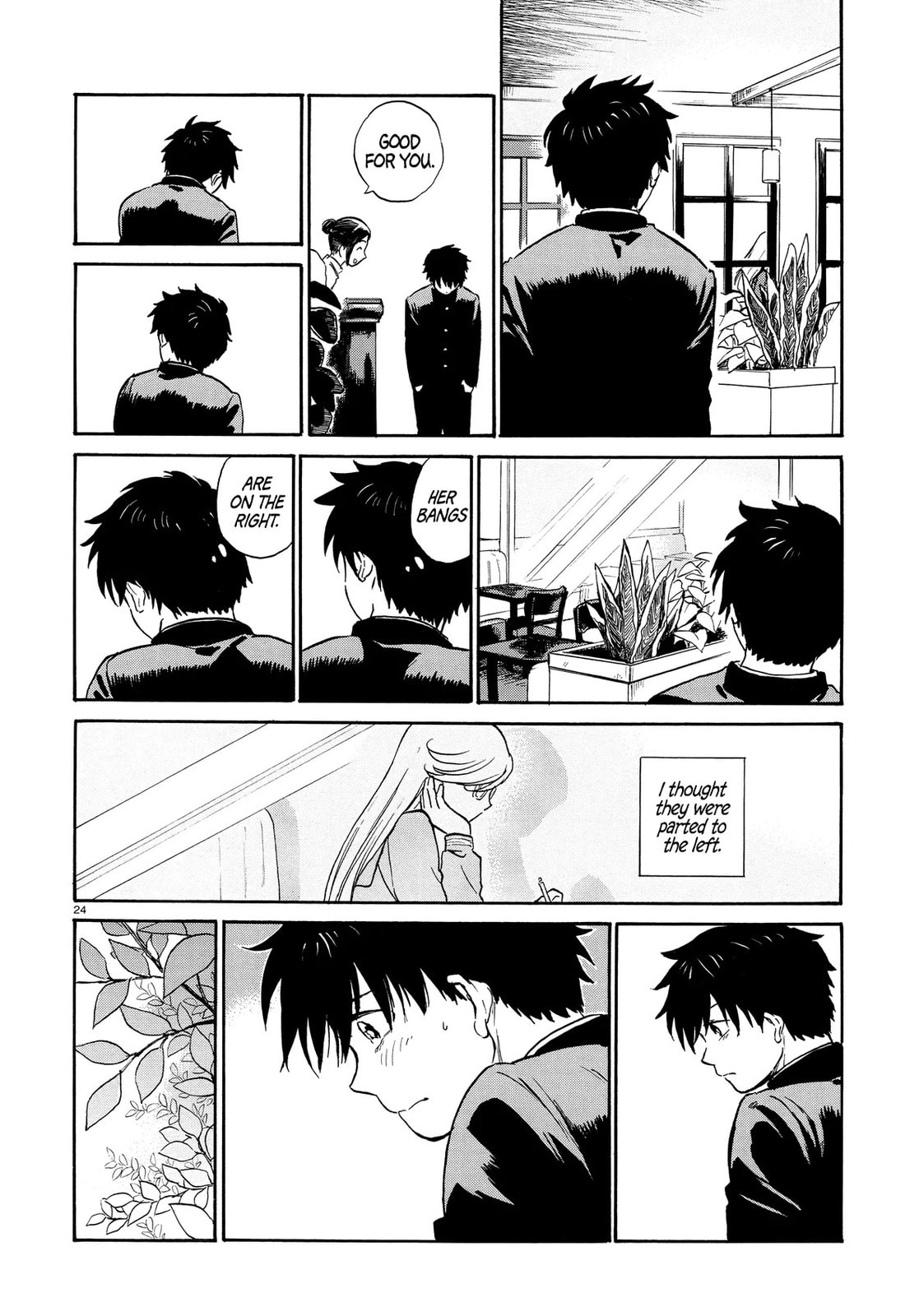 Read Milk Cake in the Reflection chapter 0 image 23 on Lezhin