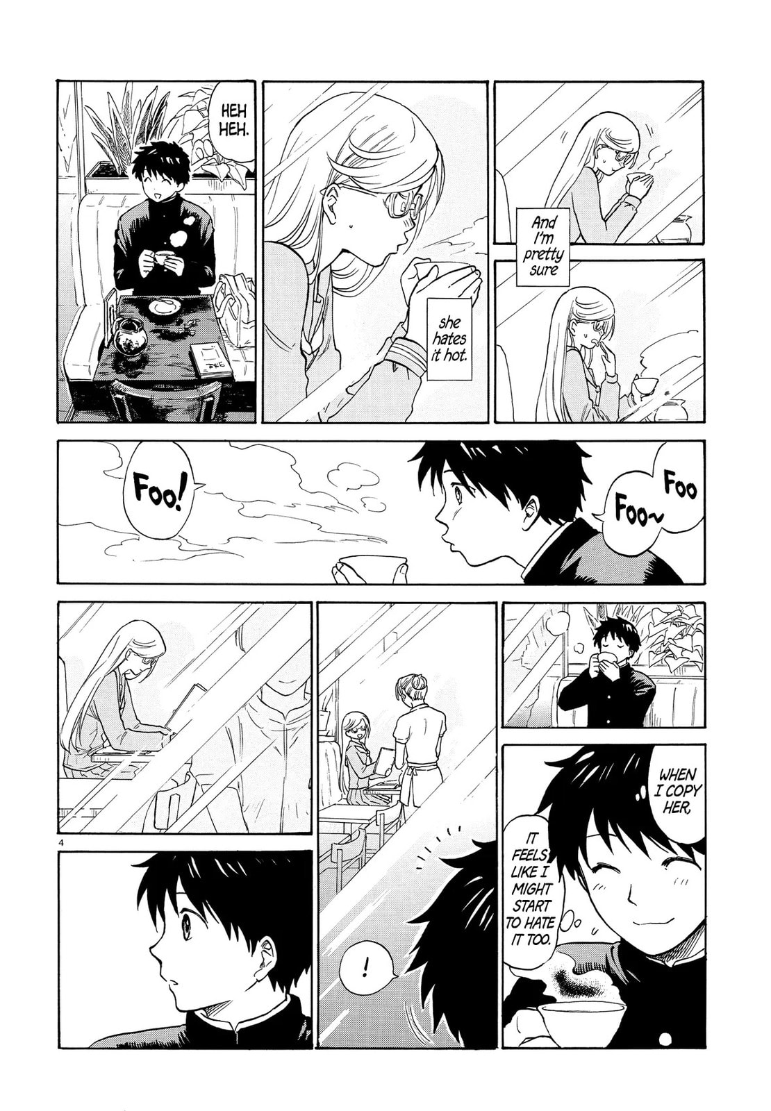 Read Milk Cake in the Reflection chapter 0 image 3 on Lezhin