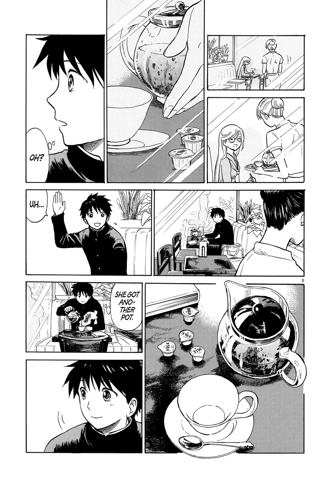 Read Milk Cake in the Reflection chapter 0 image 4 on Lezhin
