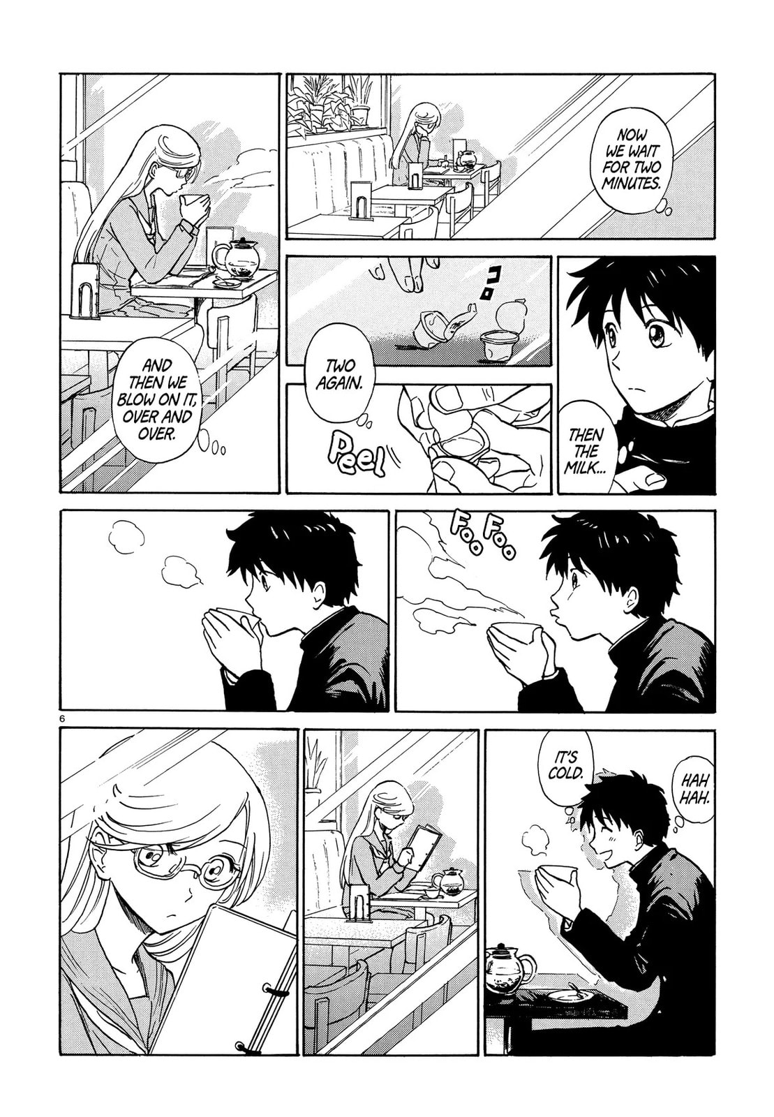 Read Milk Cake in the Reflection chapter 0 image 5 on Lezhin