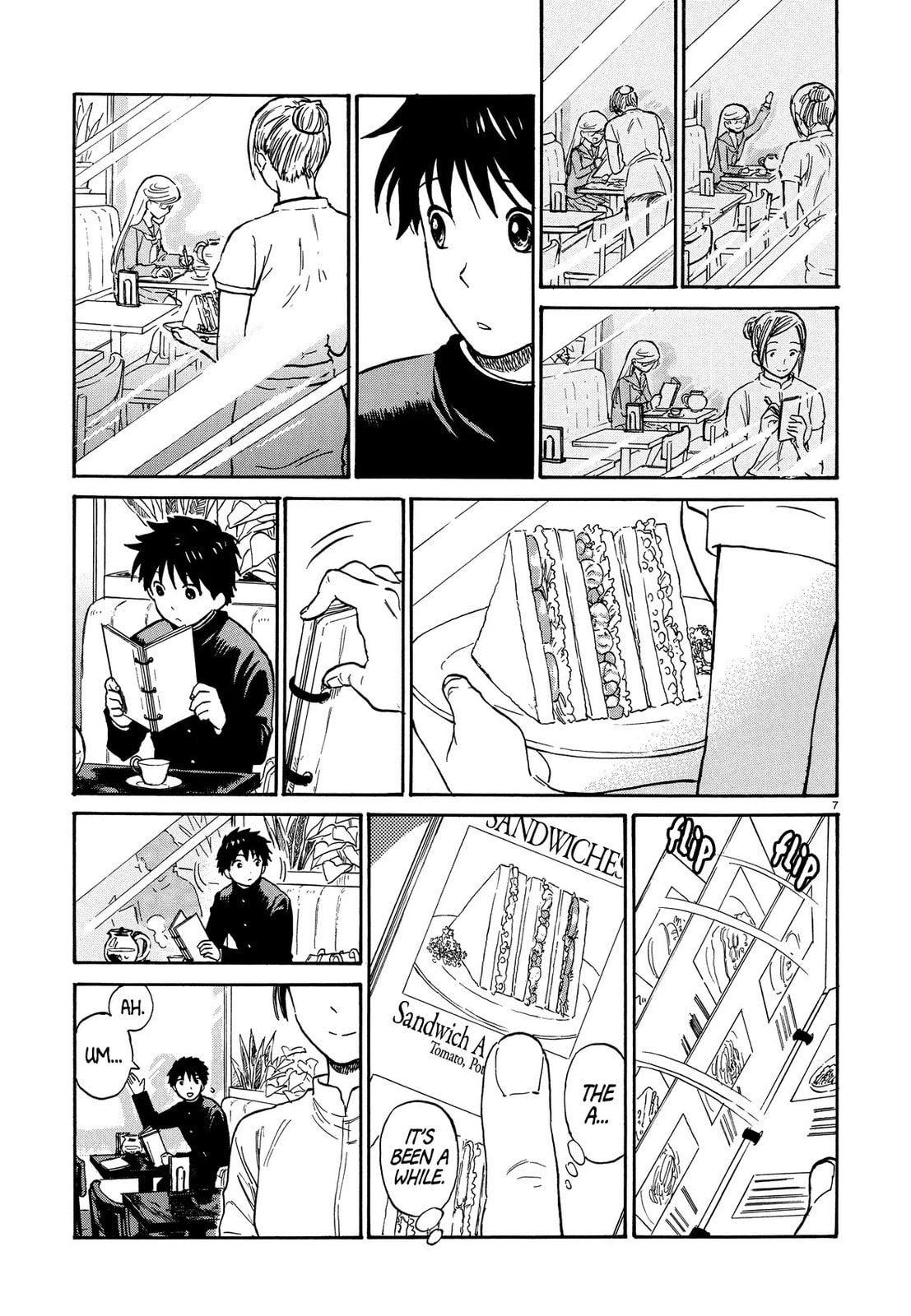 Read Milk Cake in the Reflection chapter 0 image 6 on Lezhin