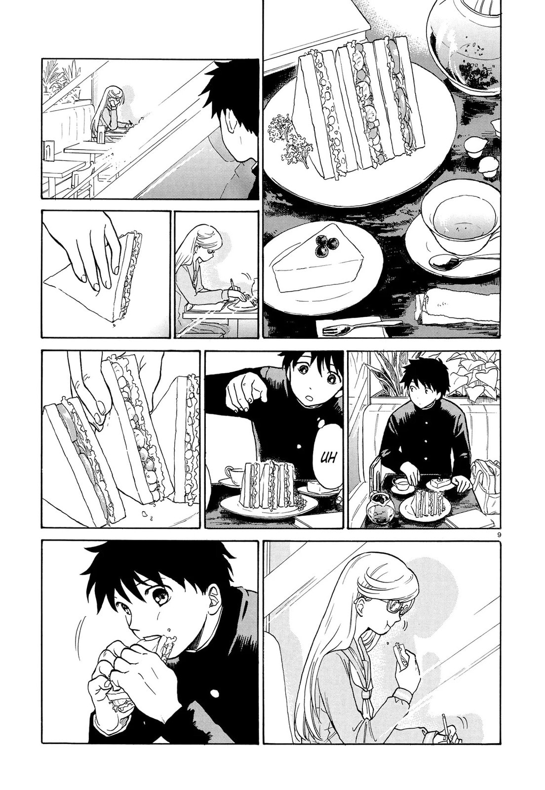 Read Milk Cake in the Reflection chapter 0 image 8 on Lezhin