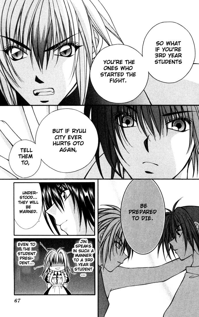 Read Milk Crown chapter 2 image 24 on Lezhin
