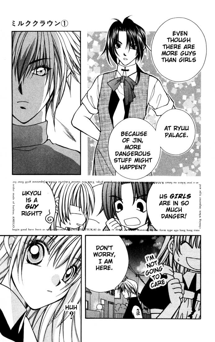 Read Milk Crown chapter 2 image 28 on Lezhin