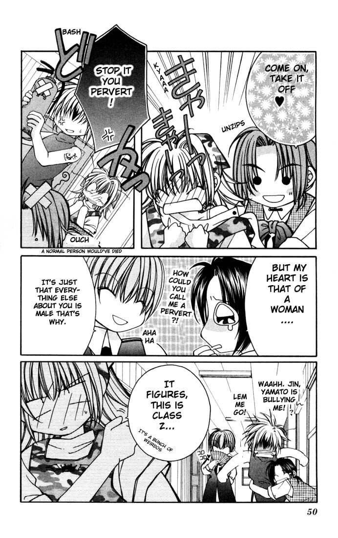 Read Milk Crown chapter 2 image 7 on Lezhin