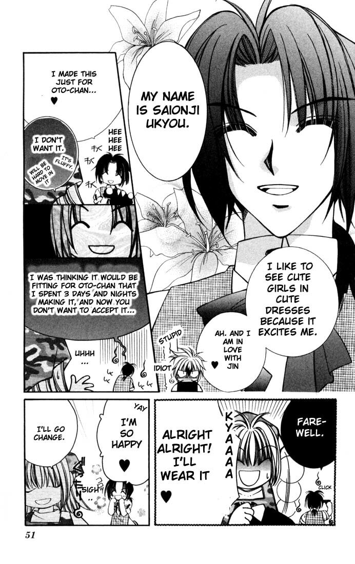 Read Milk Crown chapter 2 image 8 on Lezhin