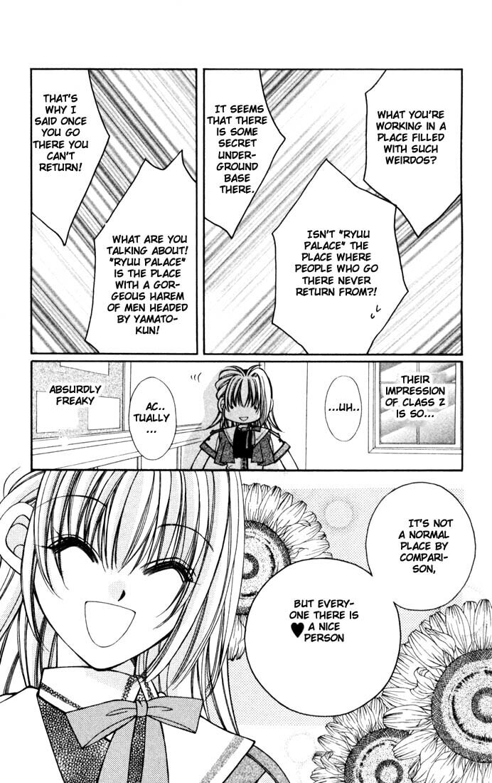 Read Milk Crown chapter 3 image 12 on Lezhin
