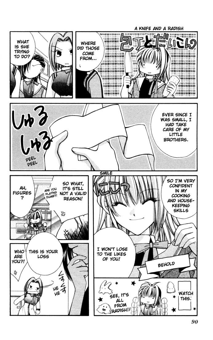 Read Milk Crown chapter 3 image 16 on Lezhin