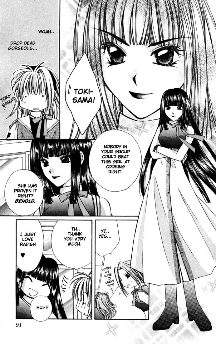 Read Milk Crown chapter 3 image 17 on Lezhin