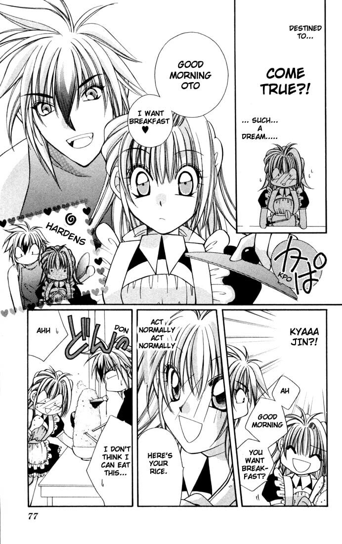 Read Milk Crown chapter 3 image 3 on Lezhin
