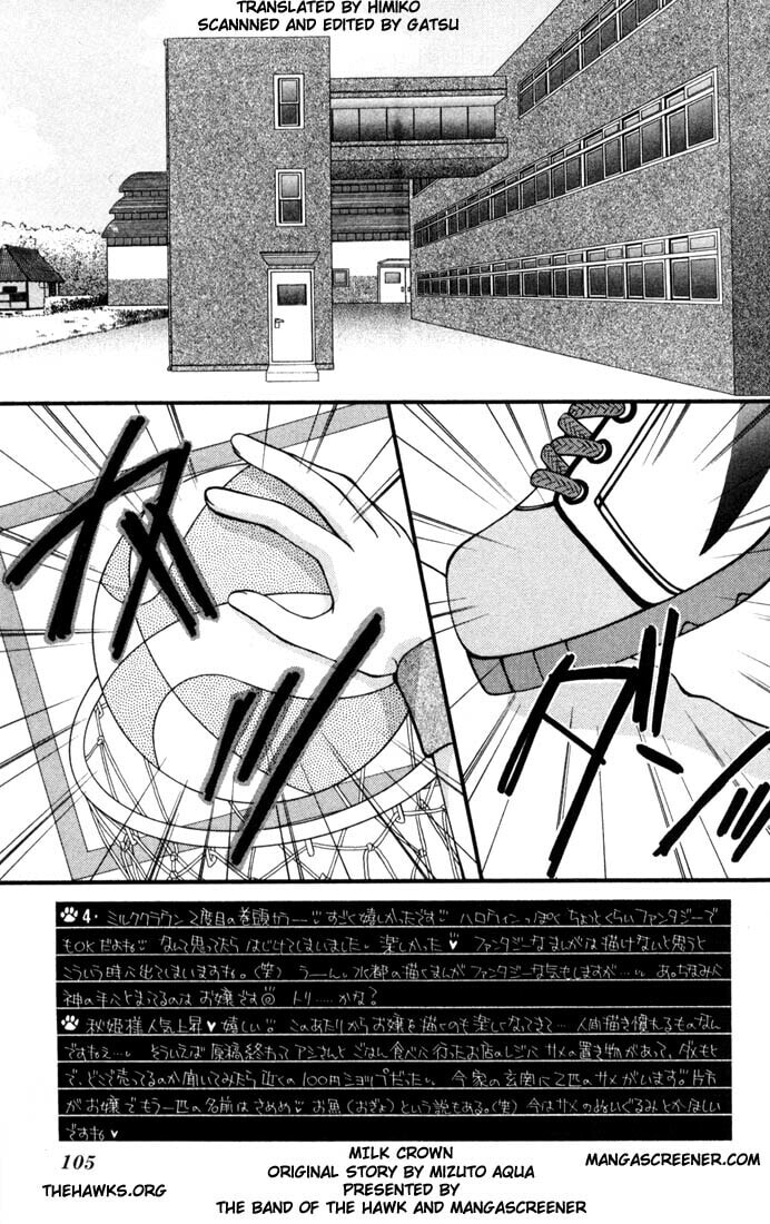 Read Milk Crown chapter 4 image 1 on Lezhin