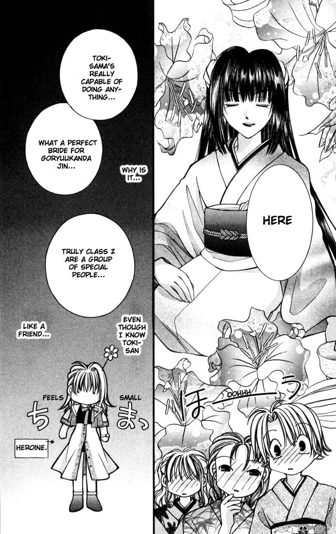 Read Milk Crown chapter 4 image 3 on Lezhin