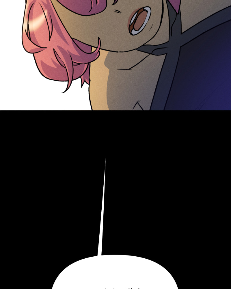 Read Milk Crown chapter 65 image 59 on Lezhin