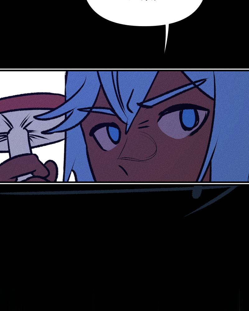 Read Milk Crown chapter 76 image 119 on Lezhin