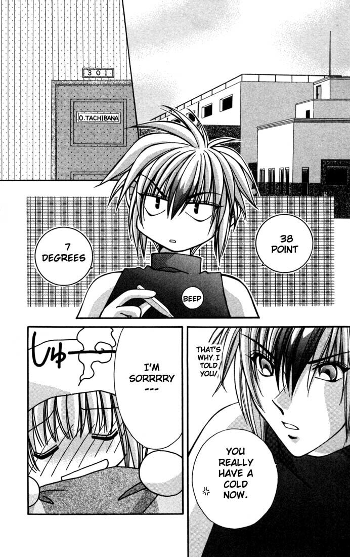 Read Milk Crown chapter 8 image 18 on Lezhin