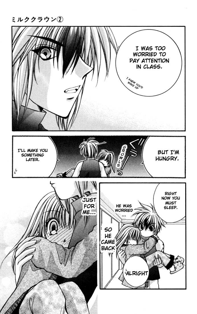 Read Milk Crown chapter 8 image 25 on Lezhin