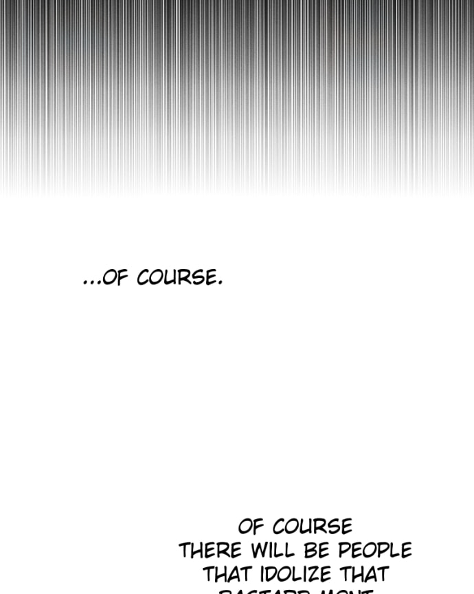 Read Milk Crown chapter 80 image 172 on Lezhin