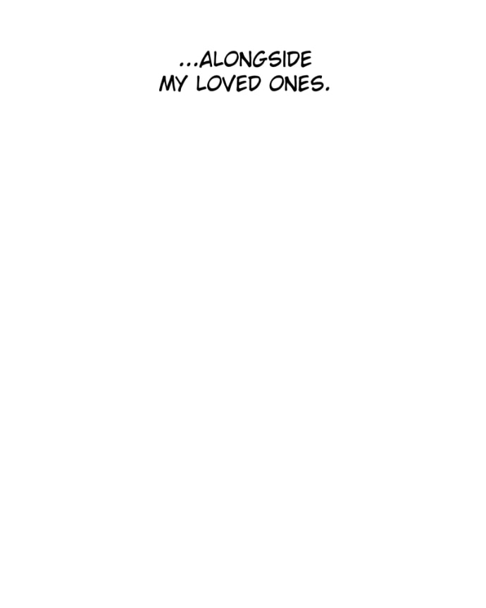 Read Milk Crown chapter 80 image 179 on Lezhin