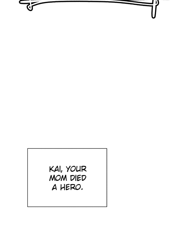 Read Milk Crown chapter 80 image 96 on Lezhin