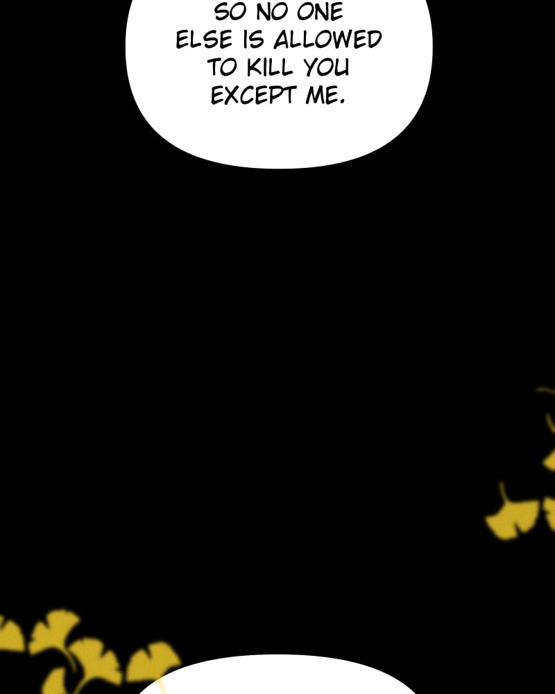 Read Milk Crown chapter 83 image 130 on Lezhin