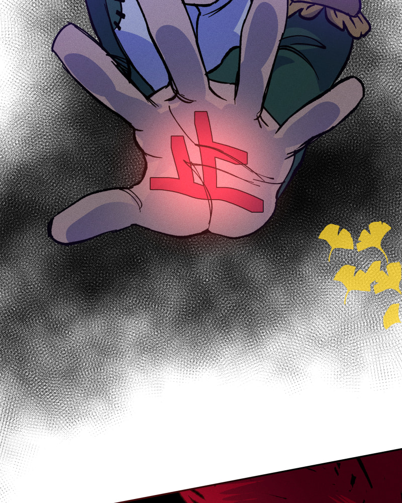 Read Milk Crown chapter 87 image 213 on Lezhin