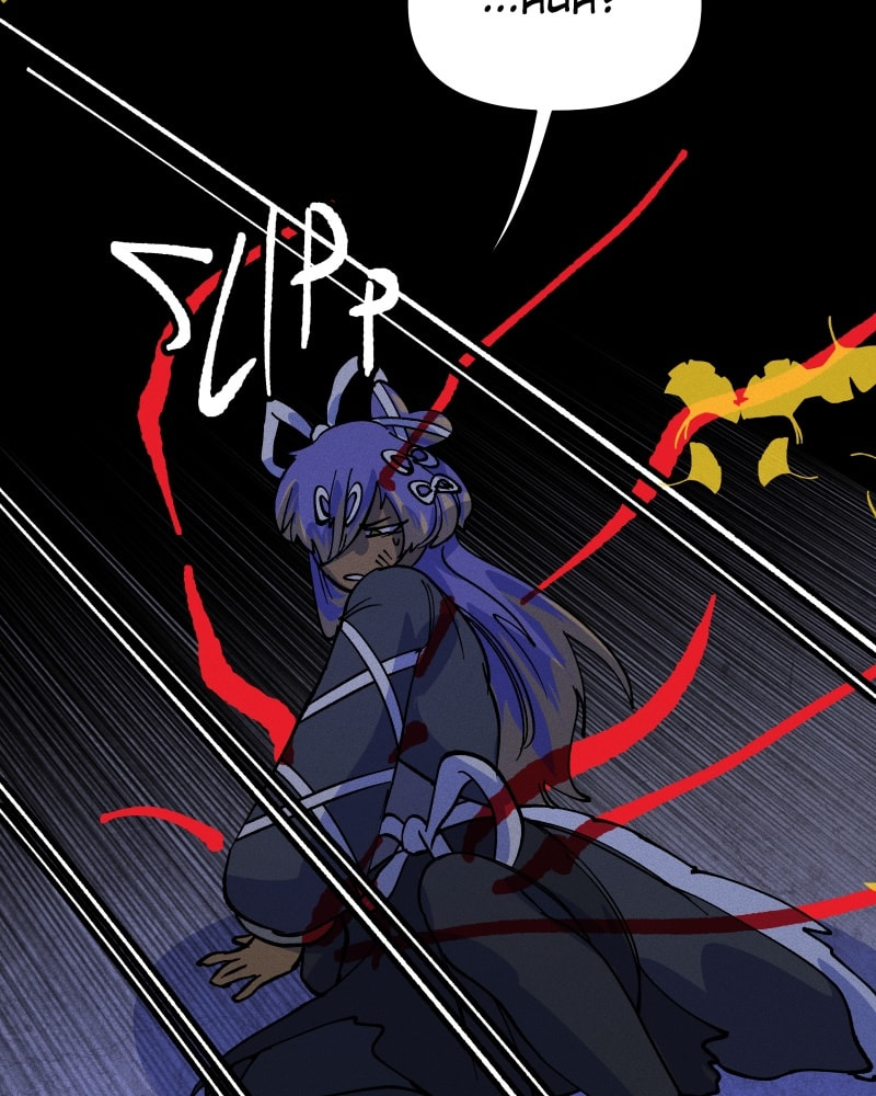 Read Milk Crown chapter 89 image 130 on Lezhin