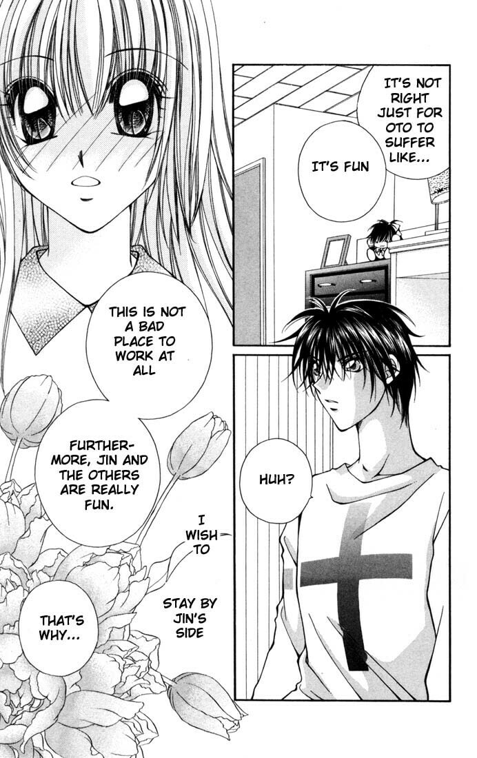 Read Milk Crown chapter 9 image 10 on Lezhin