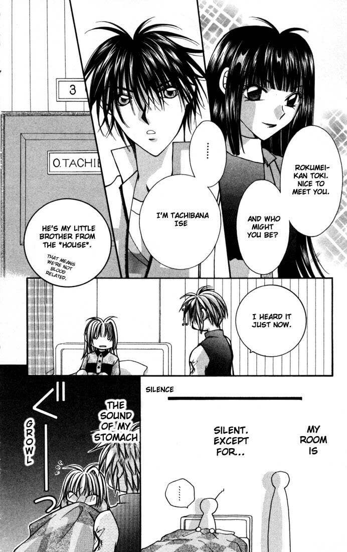 Read Milk Crown chapter 9 image 3 on Lezhin