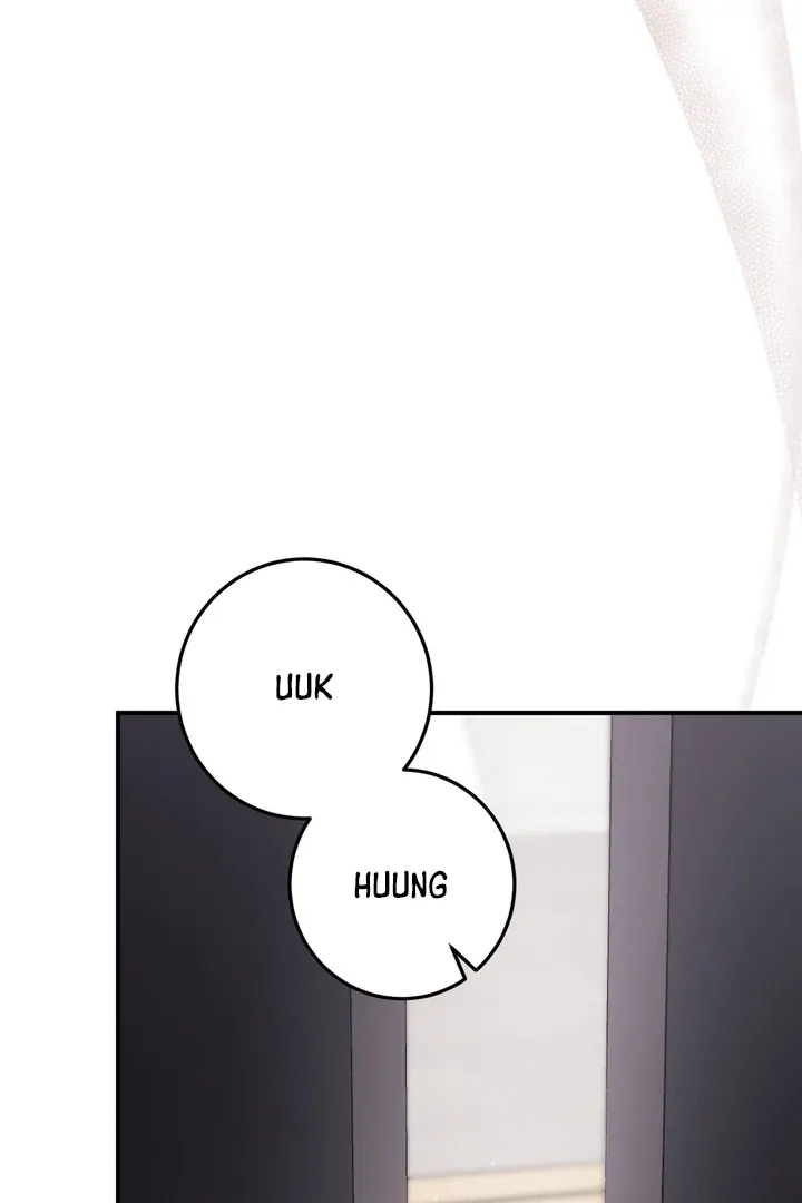Read Milk My Strawberries chapter 1 image 100 on Lezhin