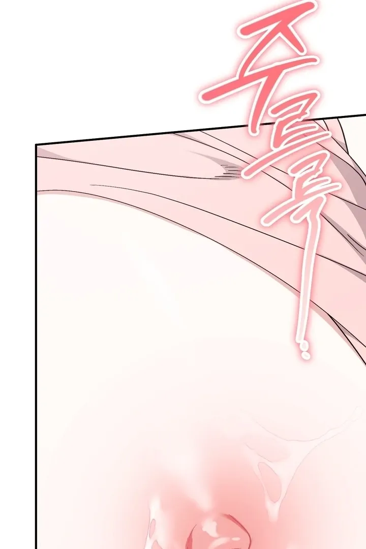 Read Milk My Strawberries chapter 1 image 111 on Lezhin
