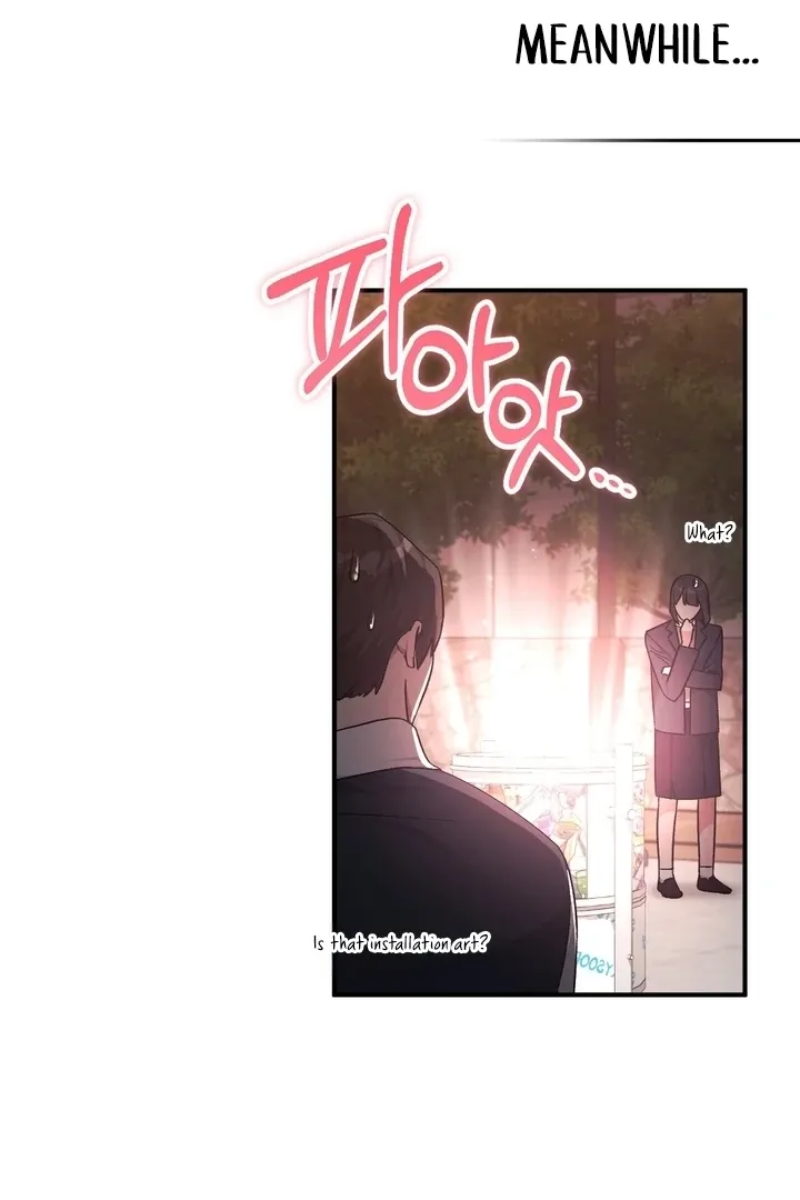 Read Milk My Strawberries chapter 1 image 116 on Lezhin