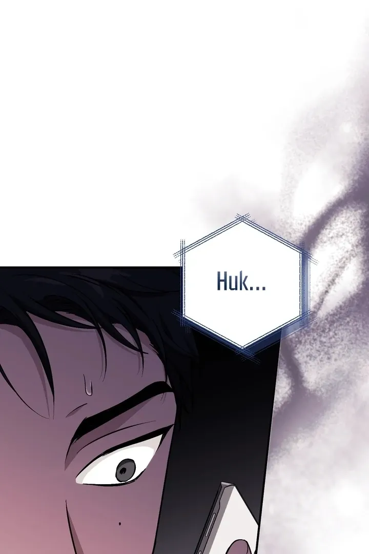Read Milk My Strawberries chapter 1 image 19 on Lezhin