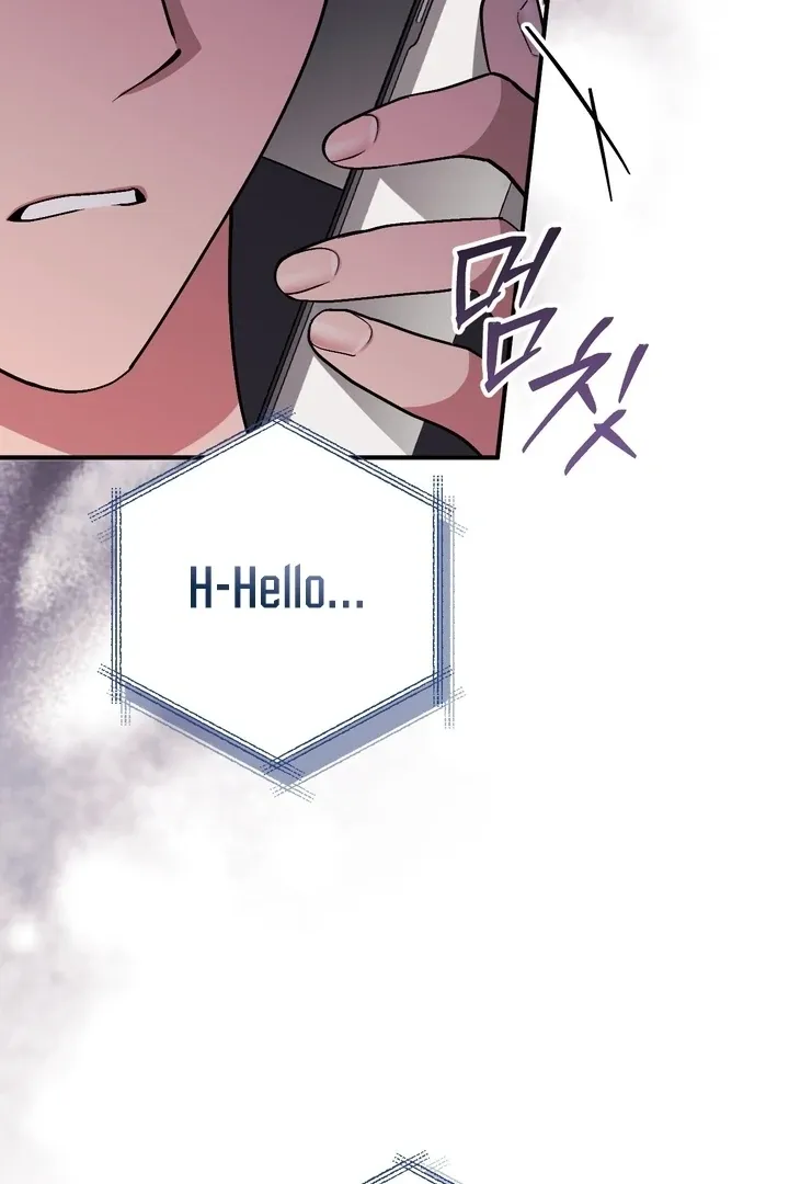 Read Milk My Strawberries chapter 1 image 20 on Lezhin