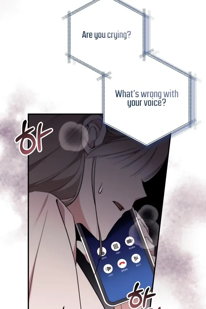 Read Milk My Strawberries chapter 1 image 21 on Lezhin
