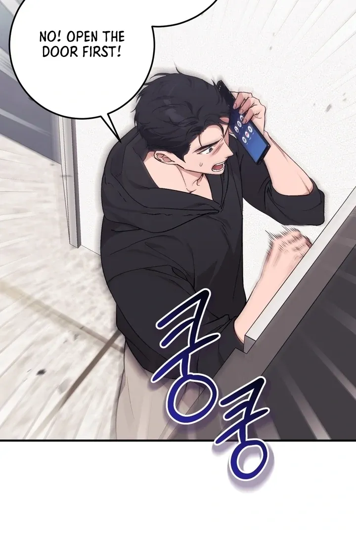 Read Milk My Strawberries chapter 1 image 23 on Lezhin