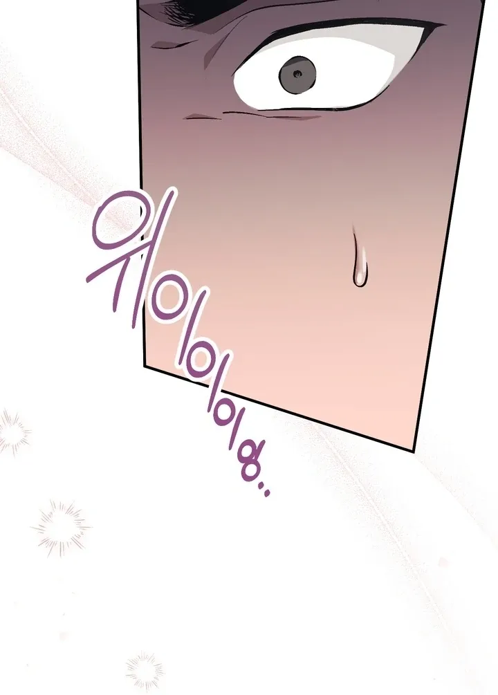 Read Milk My Strawberries chapter 1 image 40 on Lezhin