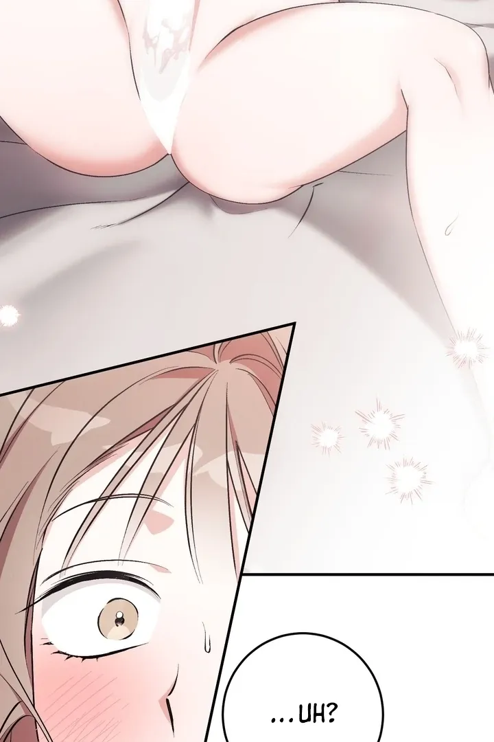 Read Milk My Strawberries chapter 1 image 44 on Lezhin