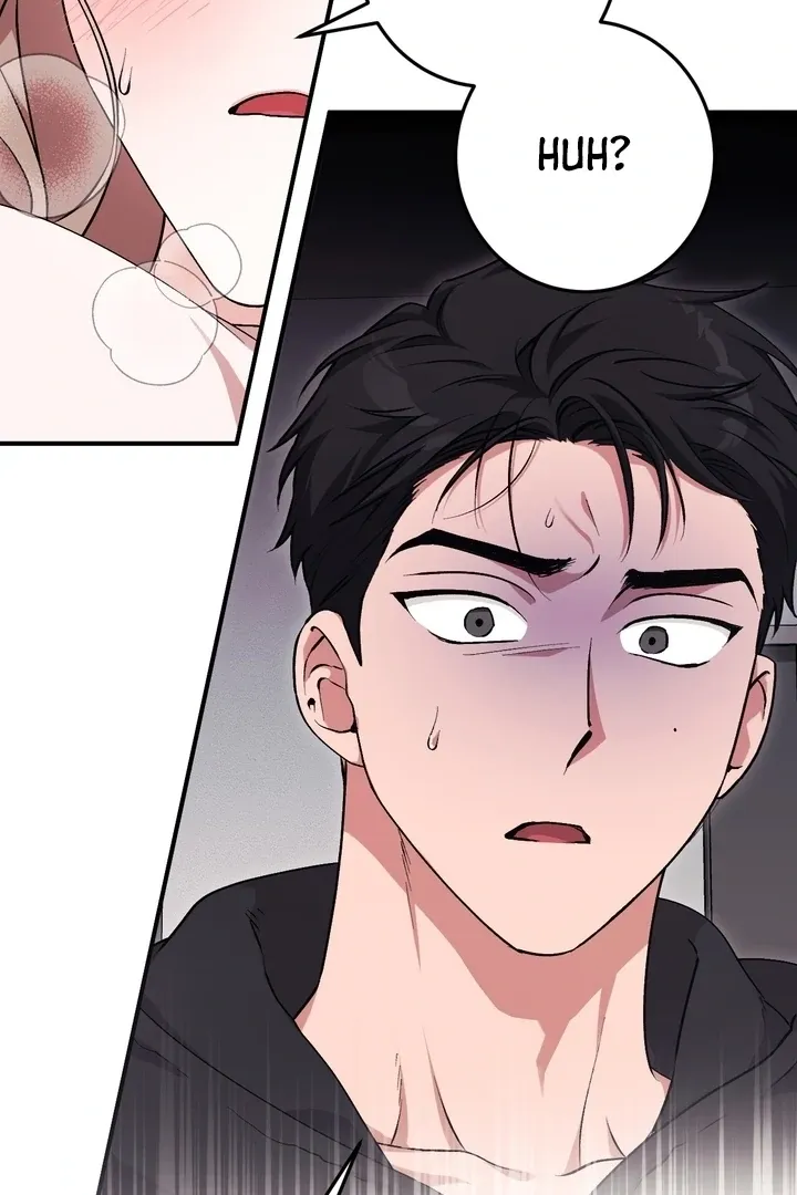 Read Milk My Strawberries chapter 1 image 45 on Lezhin
