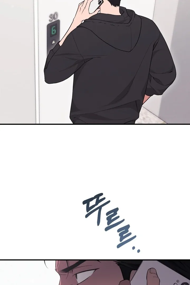 Read Milk My Strawberries chapter 1 image 6 on Lezhin