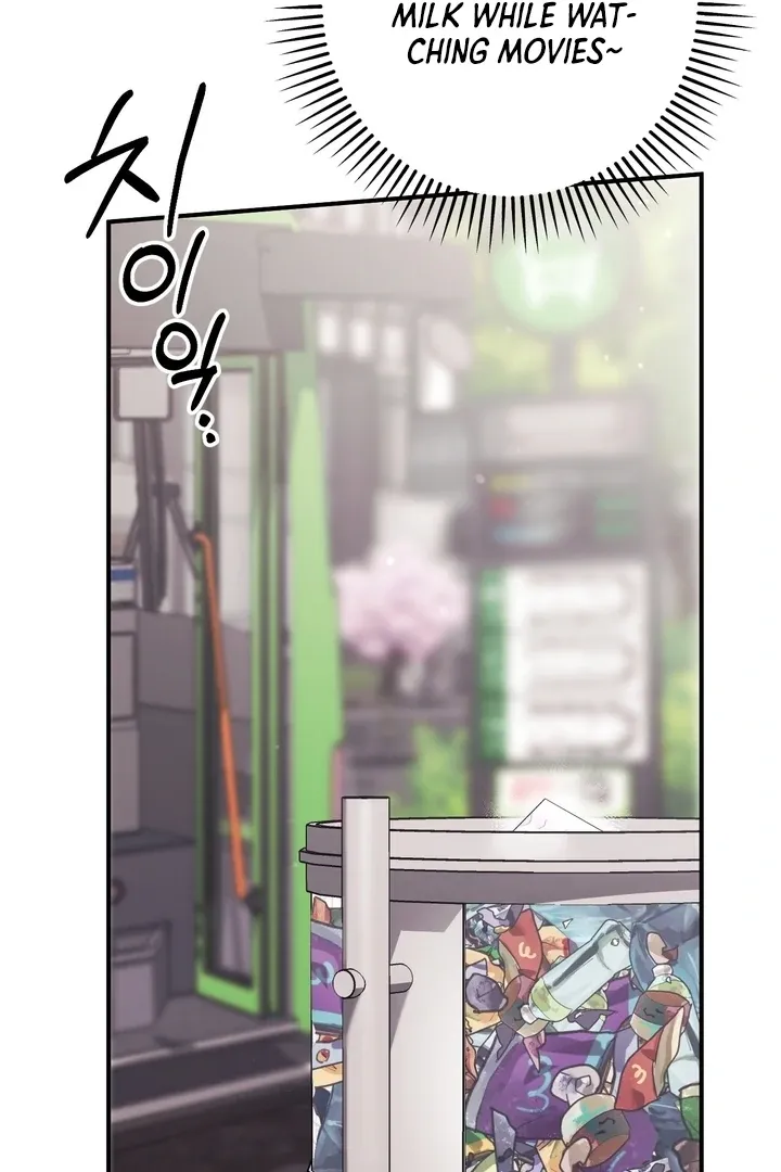 Read Milk My Strawberries chapter 1 image 83 on Lezhin