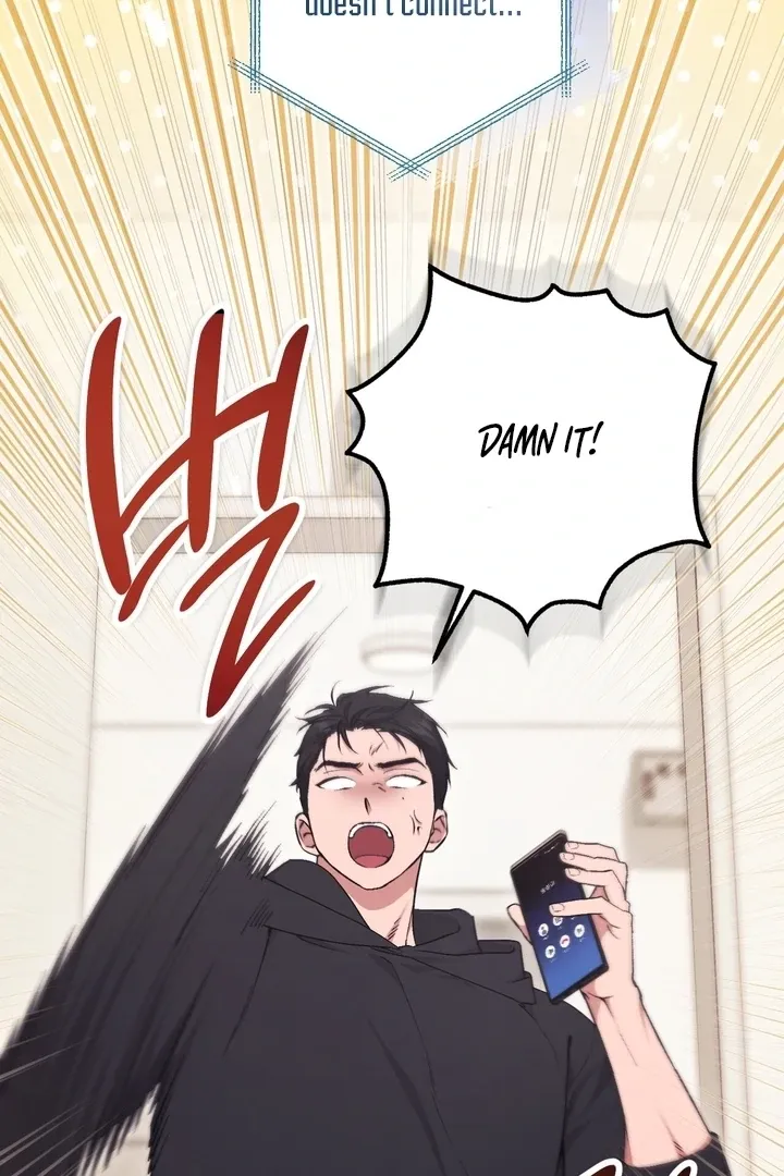 Read Milk My Strawberries chapter 1 image 9 on Lezhin