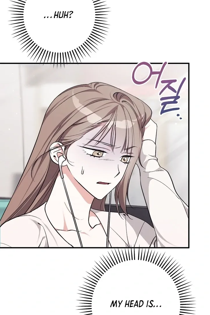 Read Milk My Strawberries chapter 1 image 92 on Lezhin