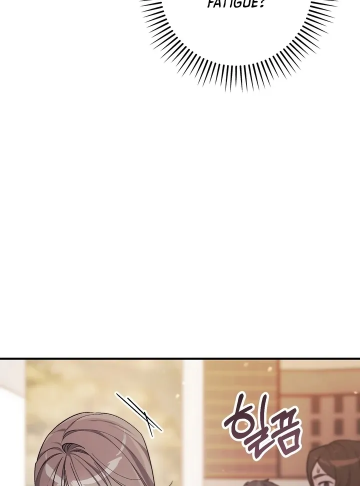 Read Milk My Strawberries chapter 1 image 95 on Lezhin