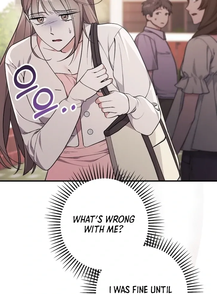 Read Milk My Strawberries chapter 1 image 96 on Lezhin