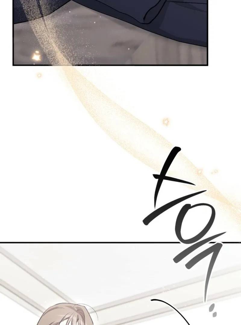 Read Milk My Strawberries chapter 11 image 32 on Lezhin